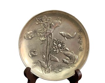 Vintage "Nian Nian You Yu" Plate | Traditional Chinese Prosperity Accent