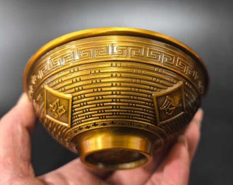 Vintage Style Brass Jin Chan Bowl | Traditional Good Luck & Abundance Decor