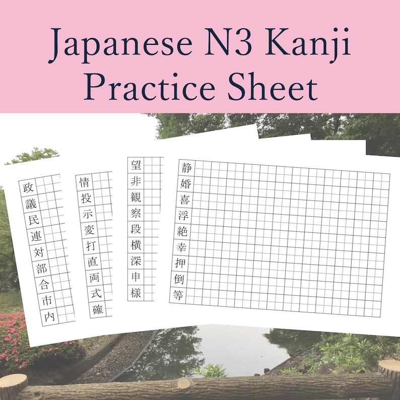 Complete Japanese Kanji Writing Practice PDF for JLPT N3 Level - Etsy