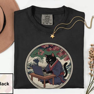 Ukiyo-e Cat Shirt | Japanese Art WFH Tee | Funny Programmer Gift | Black Cat Laptop Top | Retro Wave Graphic T-Shirt Comfort Colors® 1717
