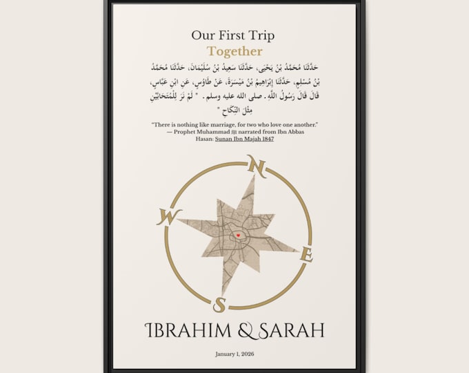 Personalized Islamic First Trip Street Map – Muslim Anniversary and Wedding Gift Wall Art