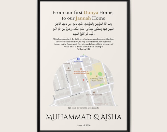 Personalized Islamic Housewarming Gift – First Home Street Map Wall Art for Muslim Couples