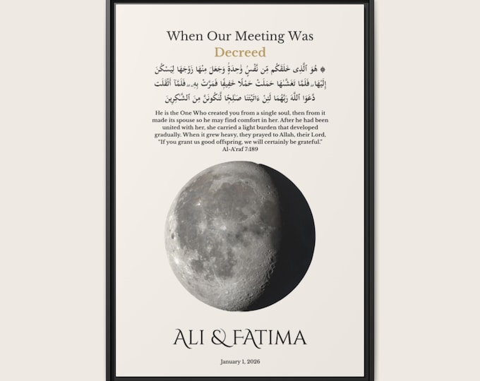 Personalized Islamic First Meeting Moon Phase – Muslim Anniversary and Wedding Gift Wall Art