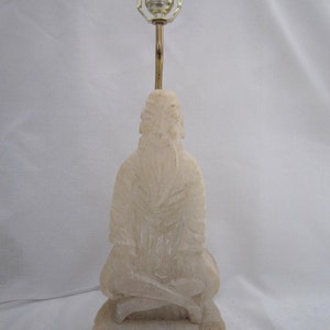 Regency Chinese Lamp, Stone image 1