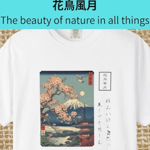 Japanese Kanji T-shirt | Kacho-Fugetsu Japanese calligraphy graphic ukiyoe