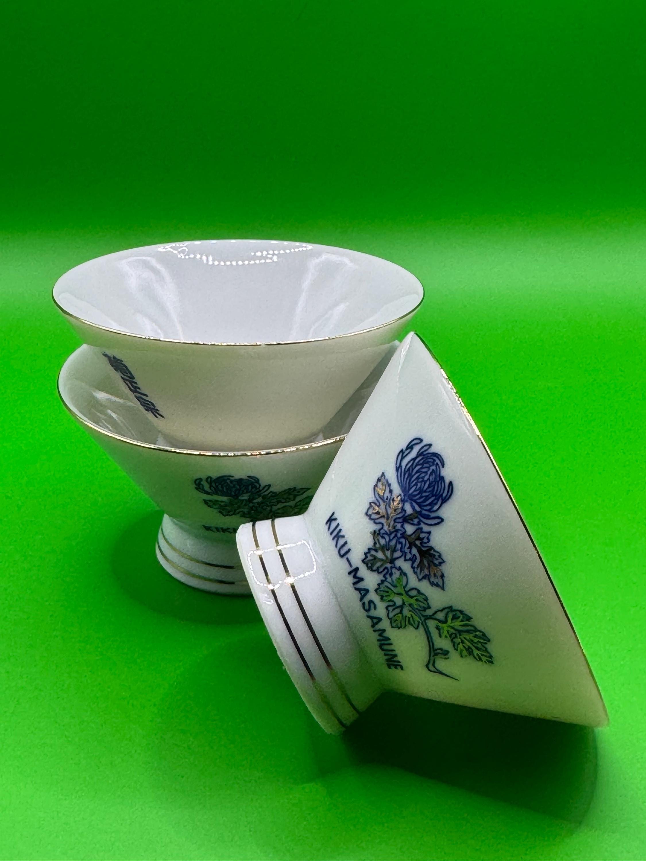 Kiku Vintage - Etsy