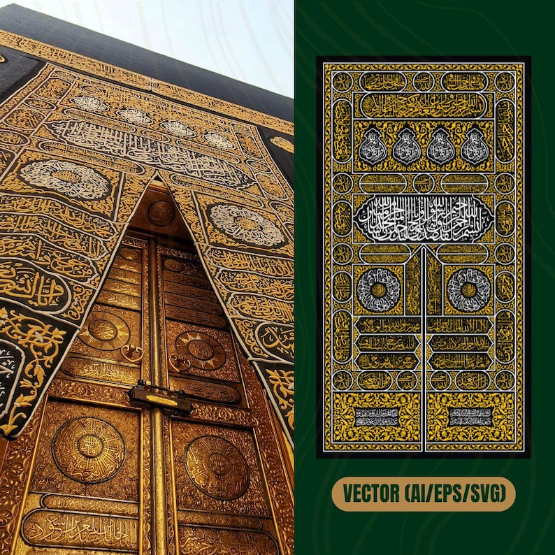 arabic-calligraphy-design-kaaba-clothes-kiswah-inspired-design-etsy