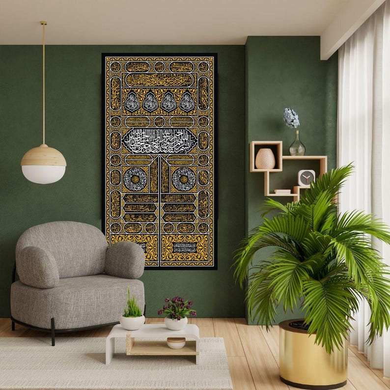 Arabic Calligraphy Design, Kaaba Clothes (kiswah-inspired Design) - Etsy UK