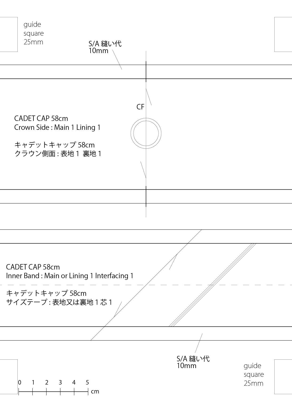 Cadet Cap Sewing Pattern & Tutorial PDF | Adjustable | Unisex | English ...