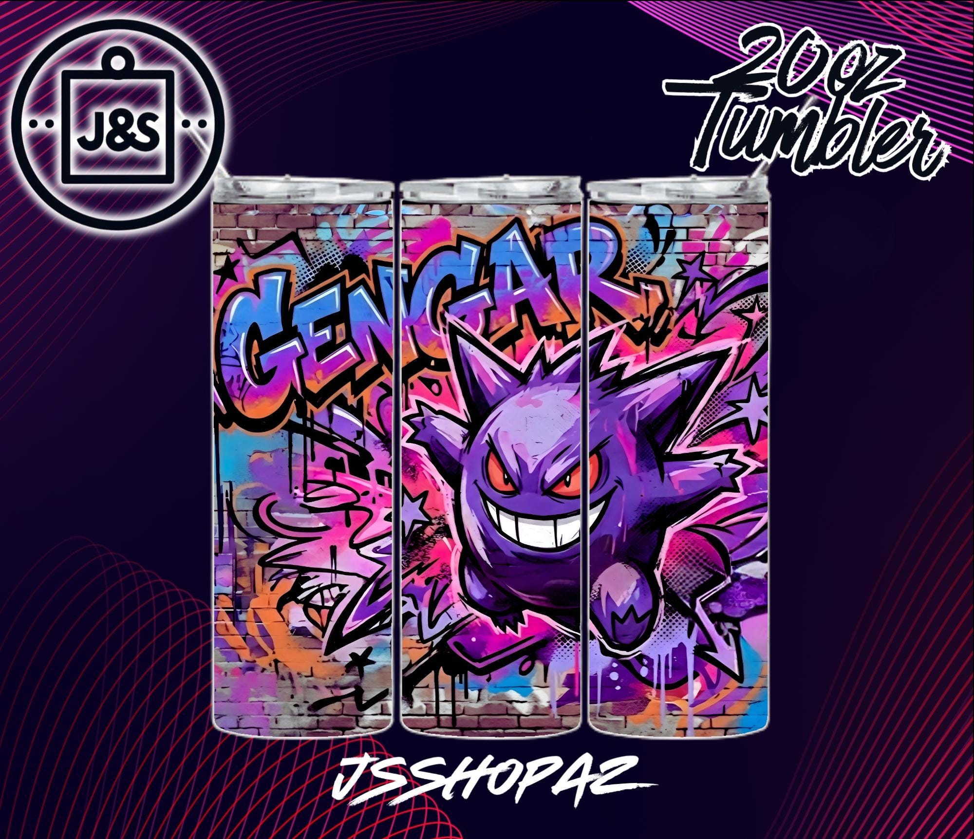 Gengar poster - Etsy 日本