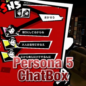 May include: A red and white graphic from the video game Persona 5, featuring a chat box design. The text "Persona 5 ChatBox" is prominently displayed. The image includes character portraits and Japanese text within speech bubbles.