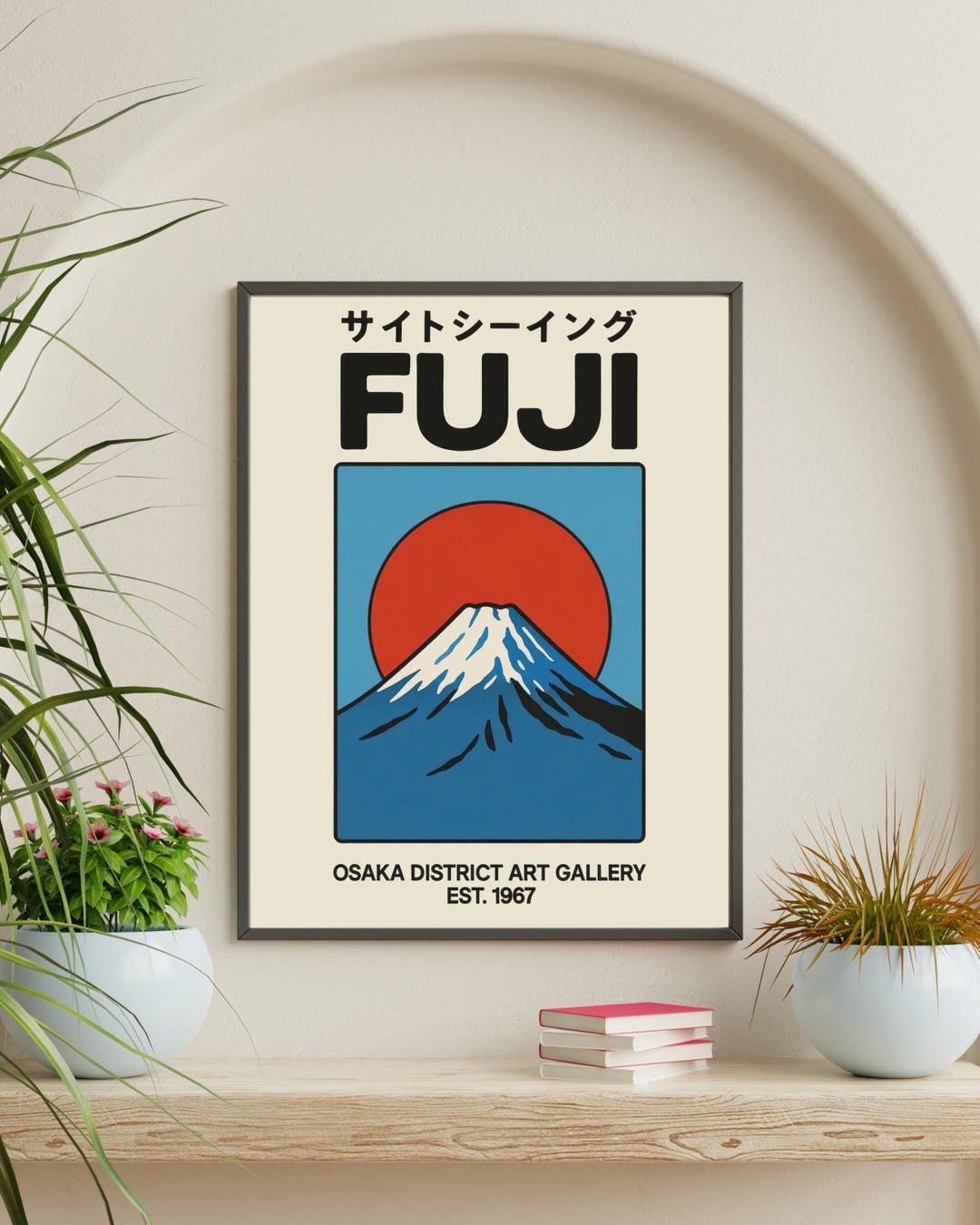 Mount Fuji | Vintage Japanese Wall Art | Fuji Print | Japan Travel ...