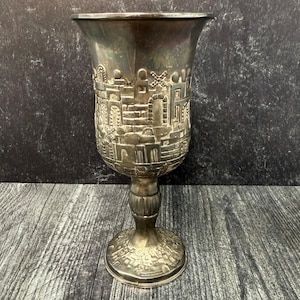 Heavy Vintage Etched Silver Plate Wine Cup / Goblet 6&quot; Kiddush Judaica Jewish, Jerusalem Judaica Judaica Shabbos Holiday