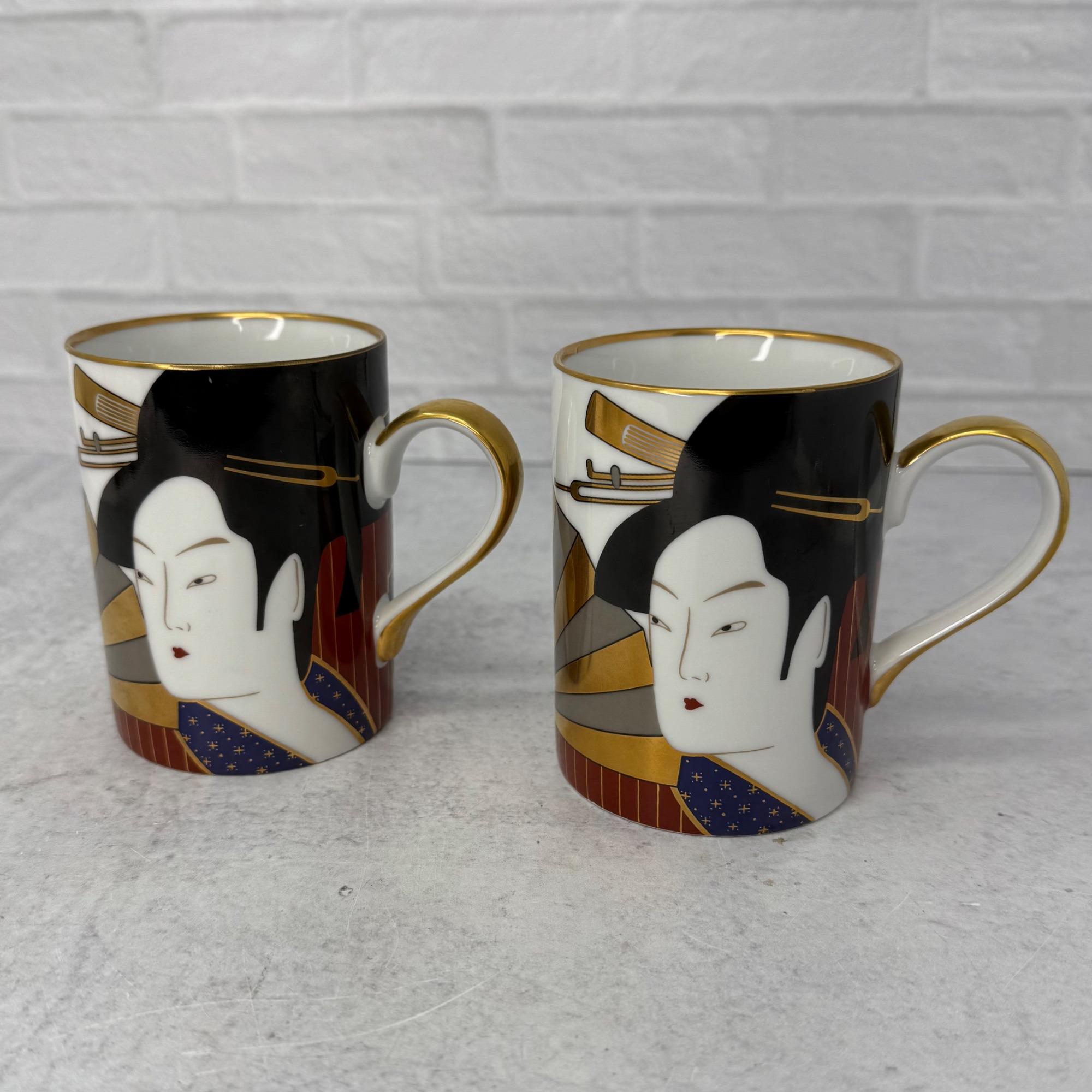 水差し　ヴィンテージ品 / フィッツアンドフロイド Fitz and Floyd 水差し ヴィンテージ品 / フィッツアンドフロイド Fitz and