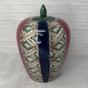 Vintage Colorful Southwestern Colors Ginger Jar w/ Lid Hand Painted 11&quot; FAT Round, housewarming gift, decoration home, gingerjar, ginger jar