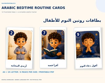 May include: Arabic bedtime routine cards featuring 12 illustrated steps and a weekly tracker. The cards show a cartoon child in blue pajamas performing tasks like dressing, reading, and praying, with Arabic text and numbers 2, 7, and 9.