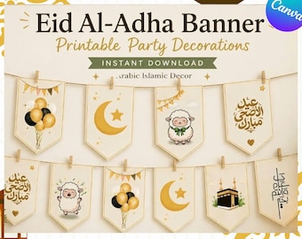 Eid al-Adha Banner, Sheep, Kaaba, Arabic Islamic Party Decor (Instant Download)