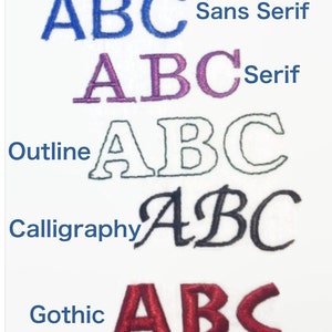 Customized Emboridered Monogram, Add On Feature