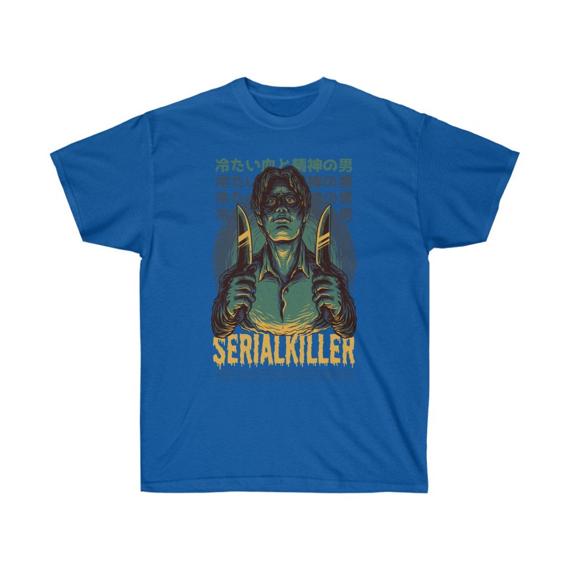 Serial Killer Tshirt Unisex Ultra Cotton Tee Etsy