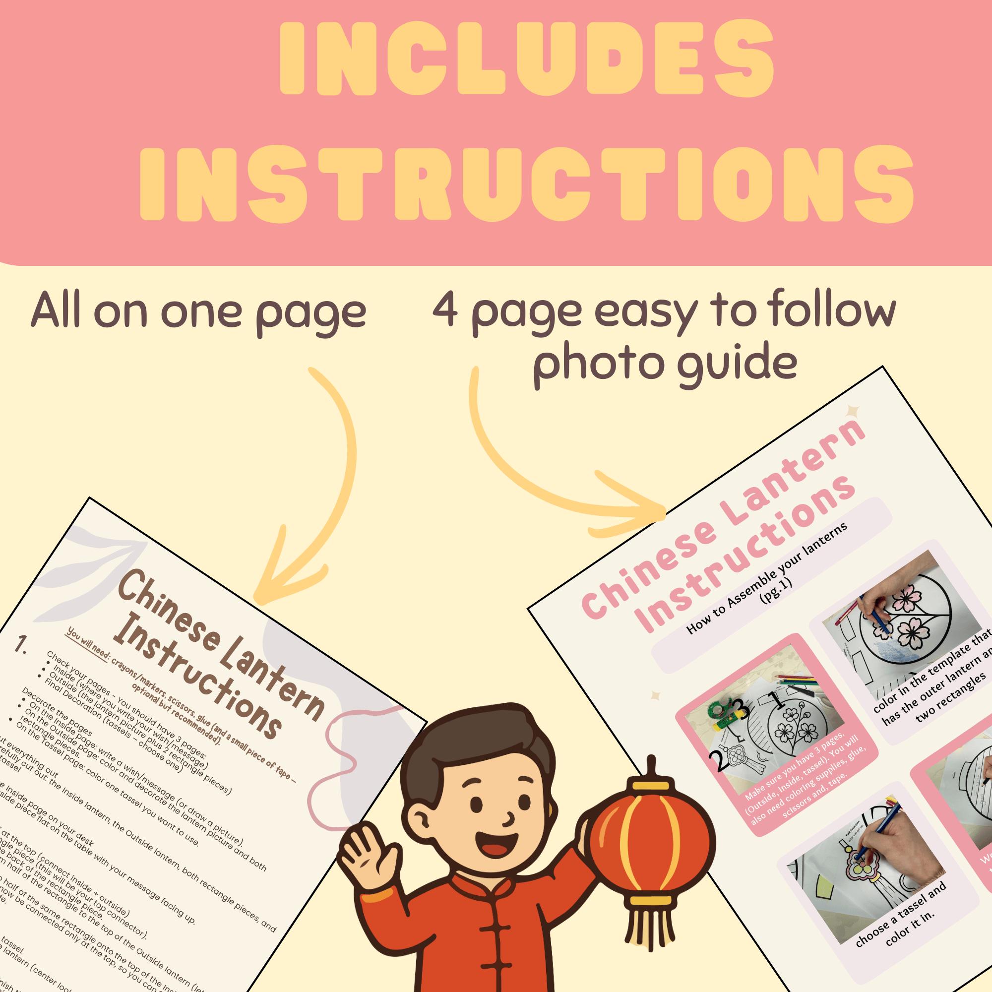 Lunar New Year Lantern Craft | 2026 CNY Printable Art & Writing ...