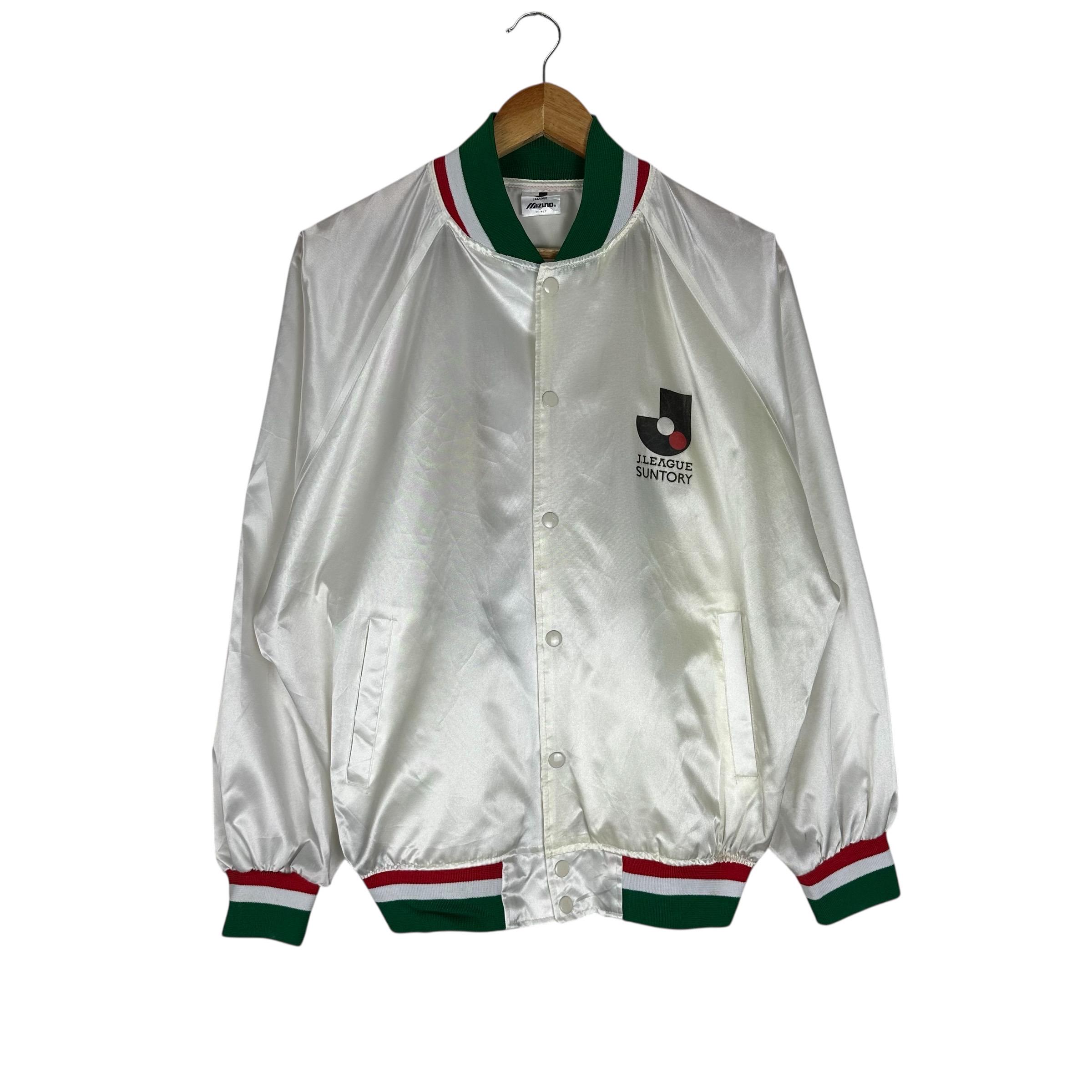 Vintage 90s J.league Mizuno Football Satin Bomber Jacket : White