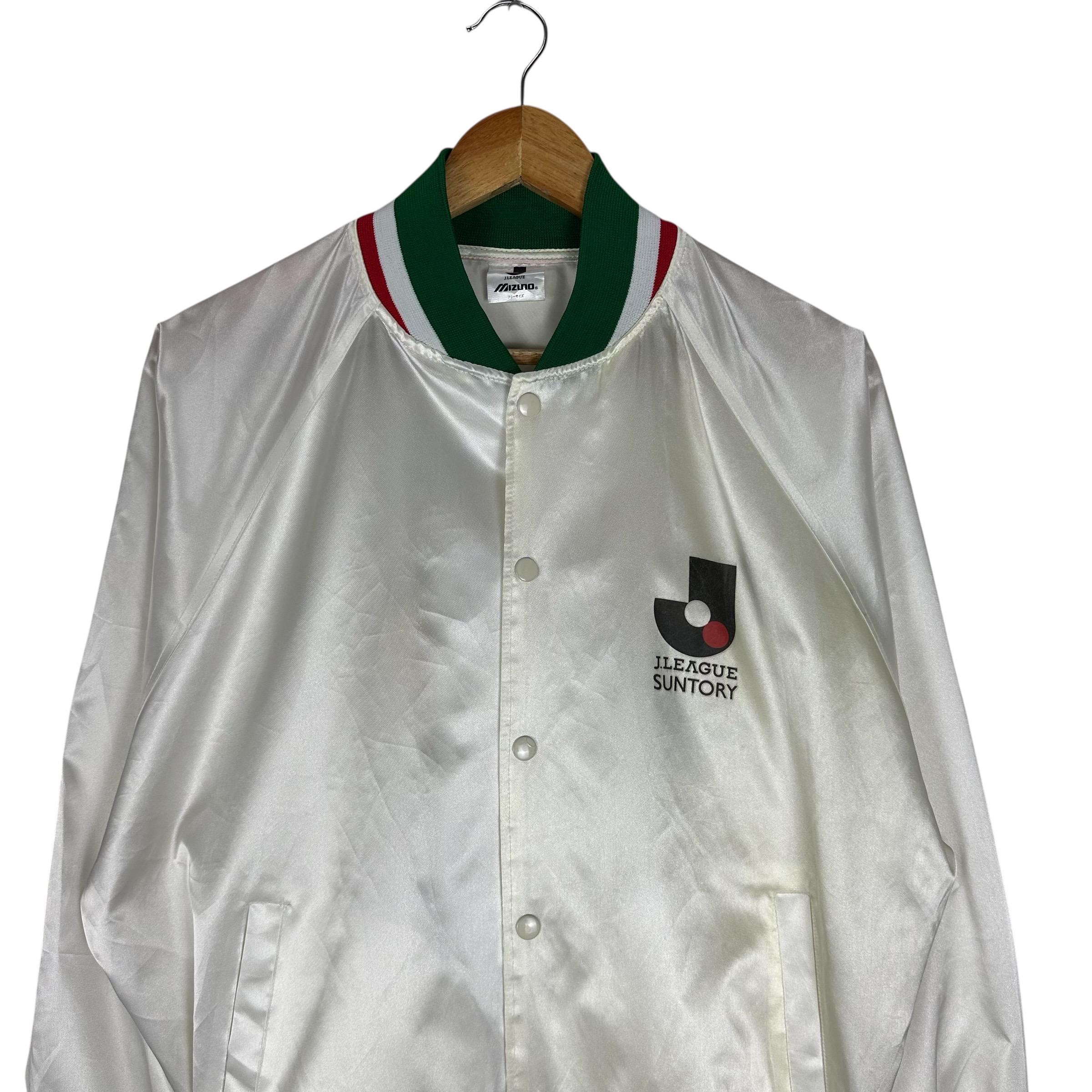 Vintage 90s J.league Mizuno Football Satin Bomber Jacket : White