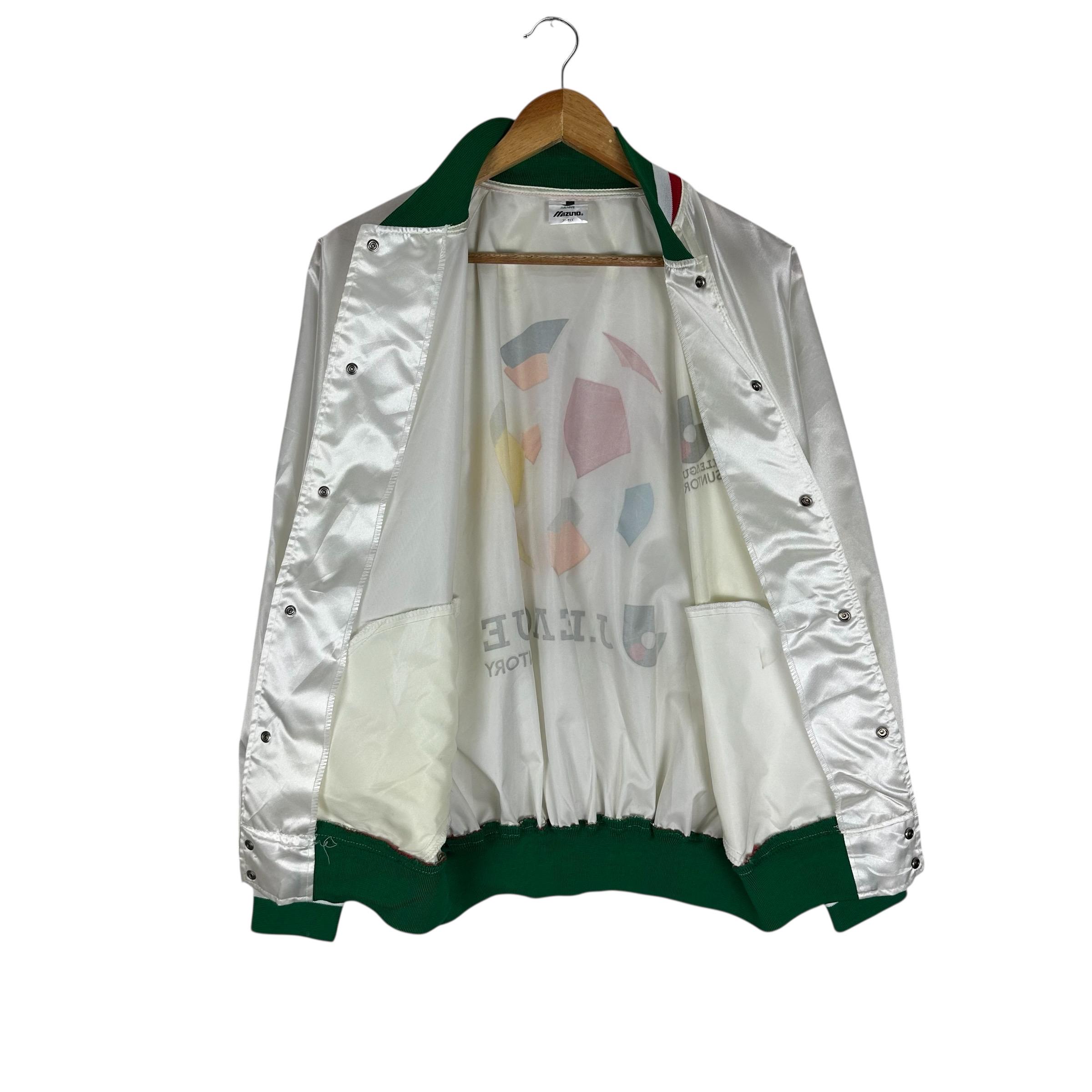 Vintage 90s J.league Mizuno Football Satin Bomber Jacket : White