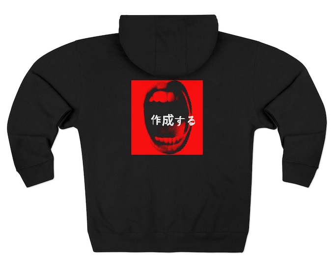 Screaming Mouth Create She Says Graphic | Black Uni-sex  Zip Hoodie