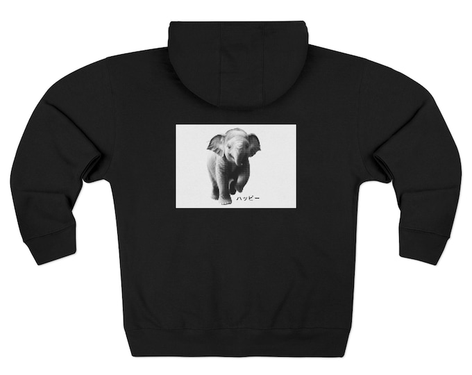 Minimal Elephant Happy Japanese Illustration  | Black Uni-sex  Zip Hoodie
