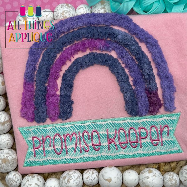 Rainbow Yarn Applique Design - Machine Embroidery Applique Design to be stitched with Chenille Yarn