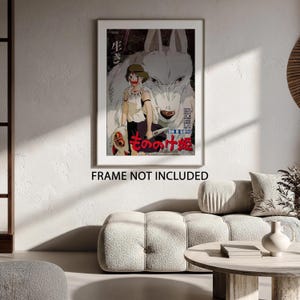 Prinsessan Mononoke av Studio Ghibli filmaffisch, populär väggdekoration estetik, filmtryck presentidé-affisch bild 19