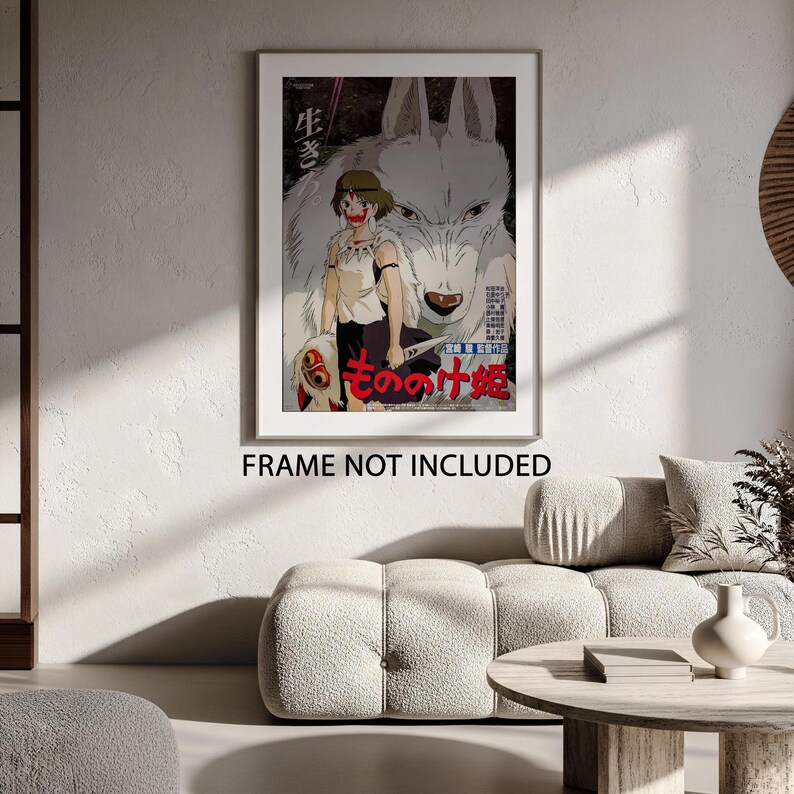 Prinsessan Mononoke av Studio Ghibli filmaffisch, populär väggdekoration estetik, filmtryck presentidé-affisch bild 19