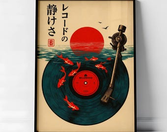 Vintage japansk musiktryck, retro vinylkonst, japansk estetisk väggposter, klassisk asiatisk dekorposter