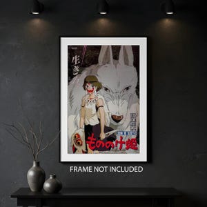 Prinsessan Mononoke av Studio Ghibli filmaffisch, populär väggdekoration estetik, filmtryck presentidé-affisch bild 9