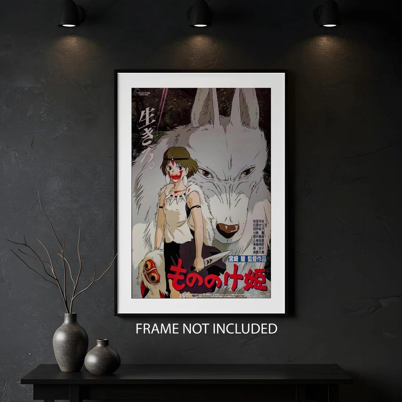 Prinsessan Mononoke av Studio Ghibli filmaffisch, populär väggdekoration estetik, filmtryck presentidé-affisch bild 9