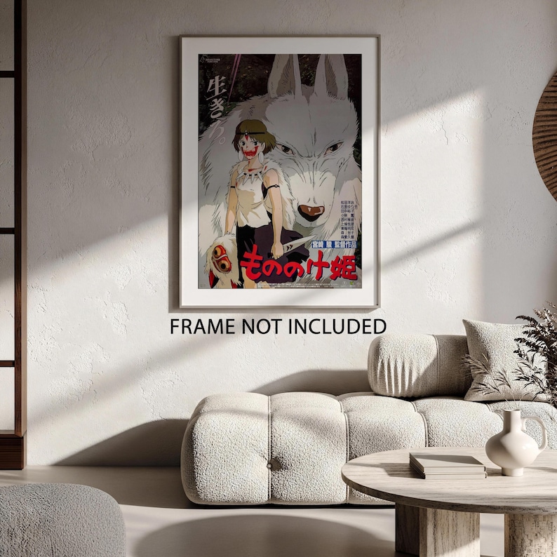 Prinsessan Mononoke av Studio Ghibli filmaffisch, populär väggdekoration estetik, filmtryck presentidé-affisch bild 20