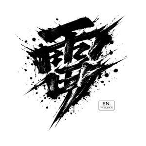 May include: A set of three ceramic mugs with a speckled, matte finish. Each mug features a different color: light blue, cream, and gray. The mugs have a simple, modern design with a rounded shape and a comfortable handle.