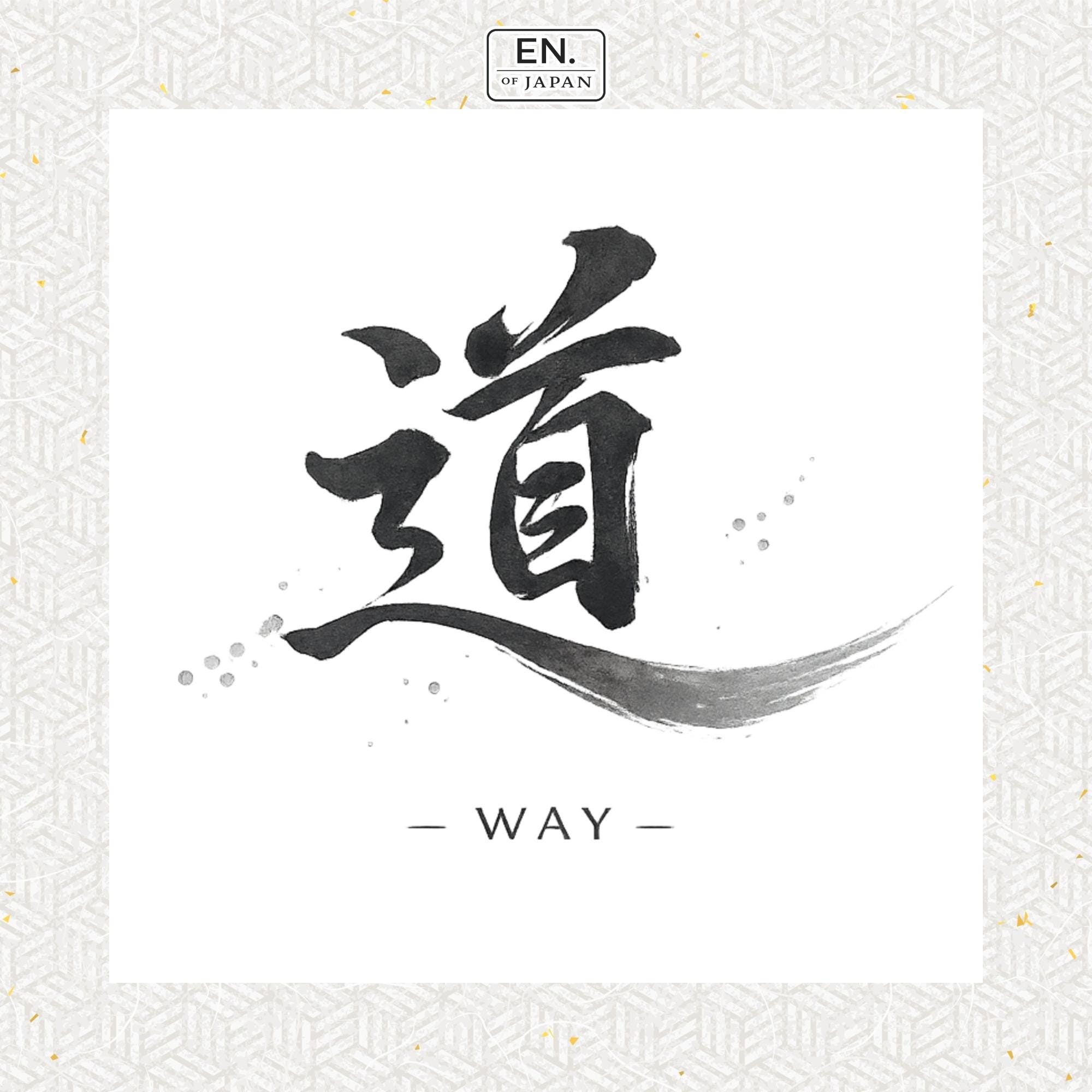 Michi Kanji - Etsy
