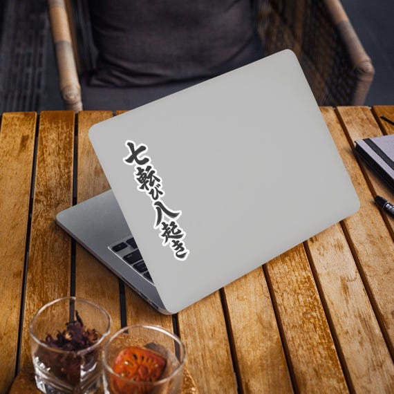 Nanakorobi Yaoki Kanji Sticker – Vertical Japanese “fall Seven