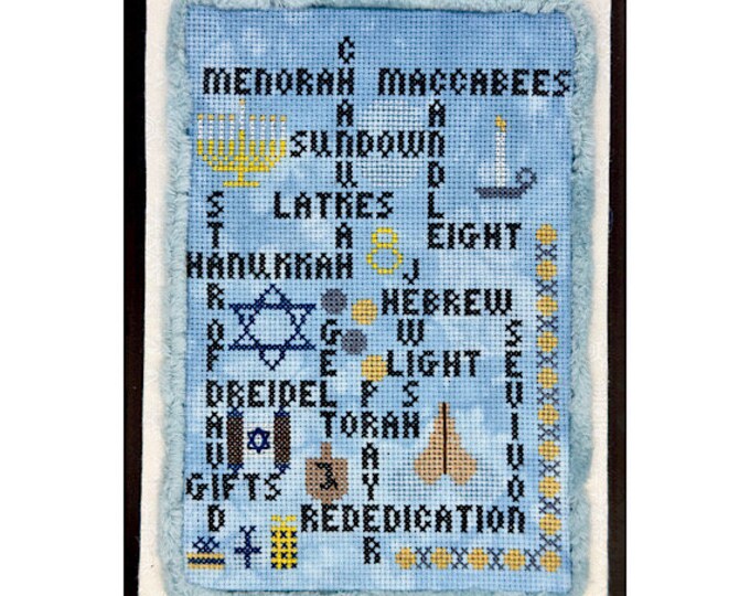Words to Live By-Hanukkah Edition PDF Chart
