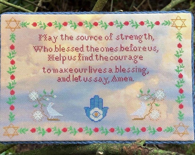 A Healing Prayer Jewish PAPER cross stitch chart