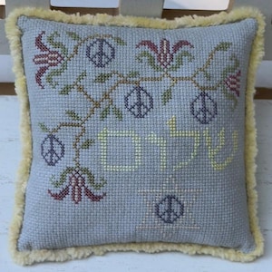 Shalom Cross Stitch PDF Chart