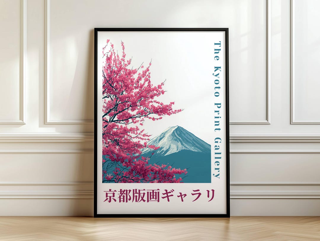 Japanese Cherry Blossom Mount Fuji Print | Modern Sakura Japan Wall Art ...