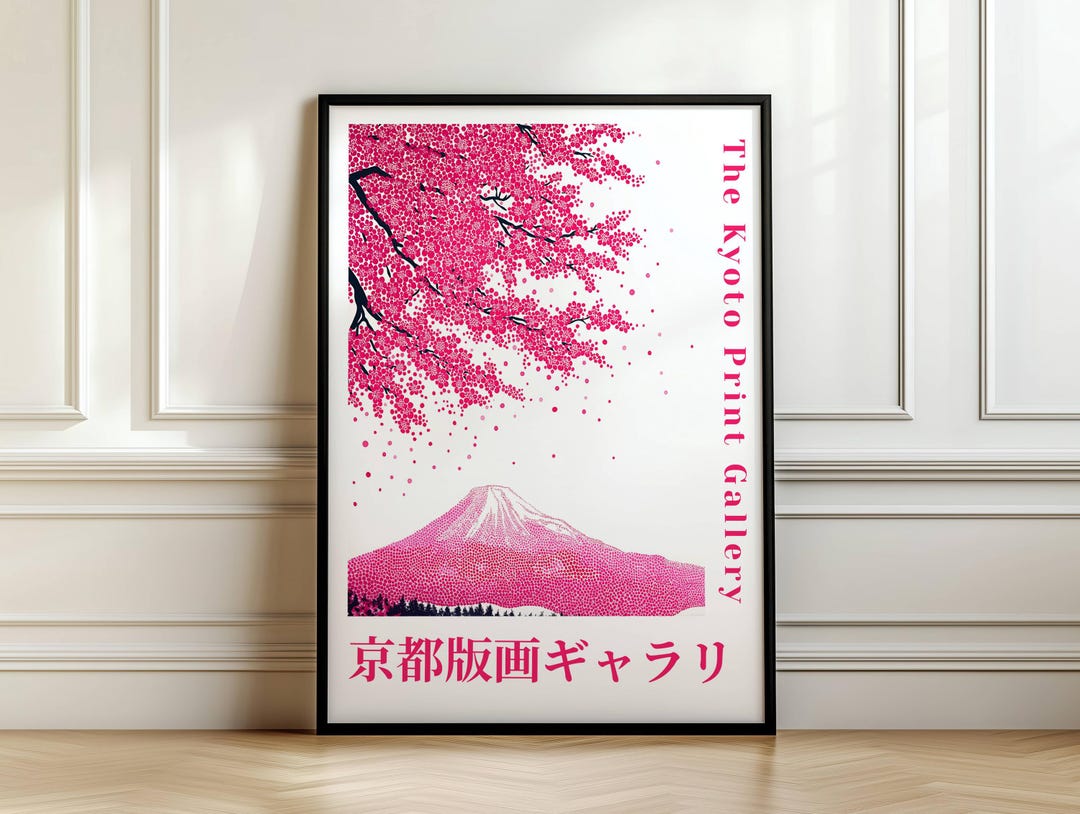 Japanese Cherry Blossom Mount Fuji Print | Modern Sakura Japan Wall Art ...