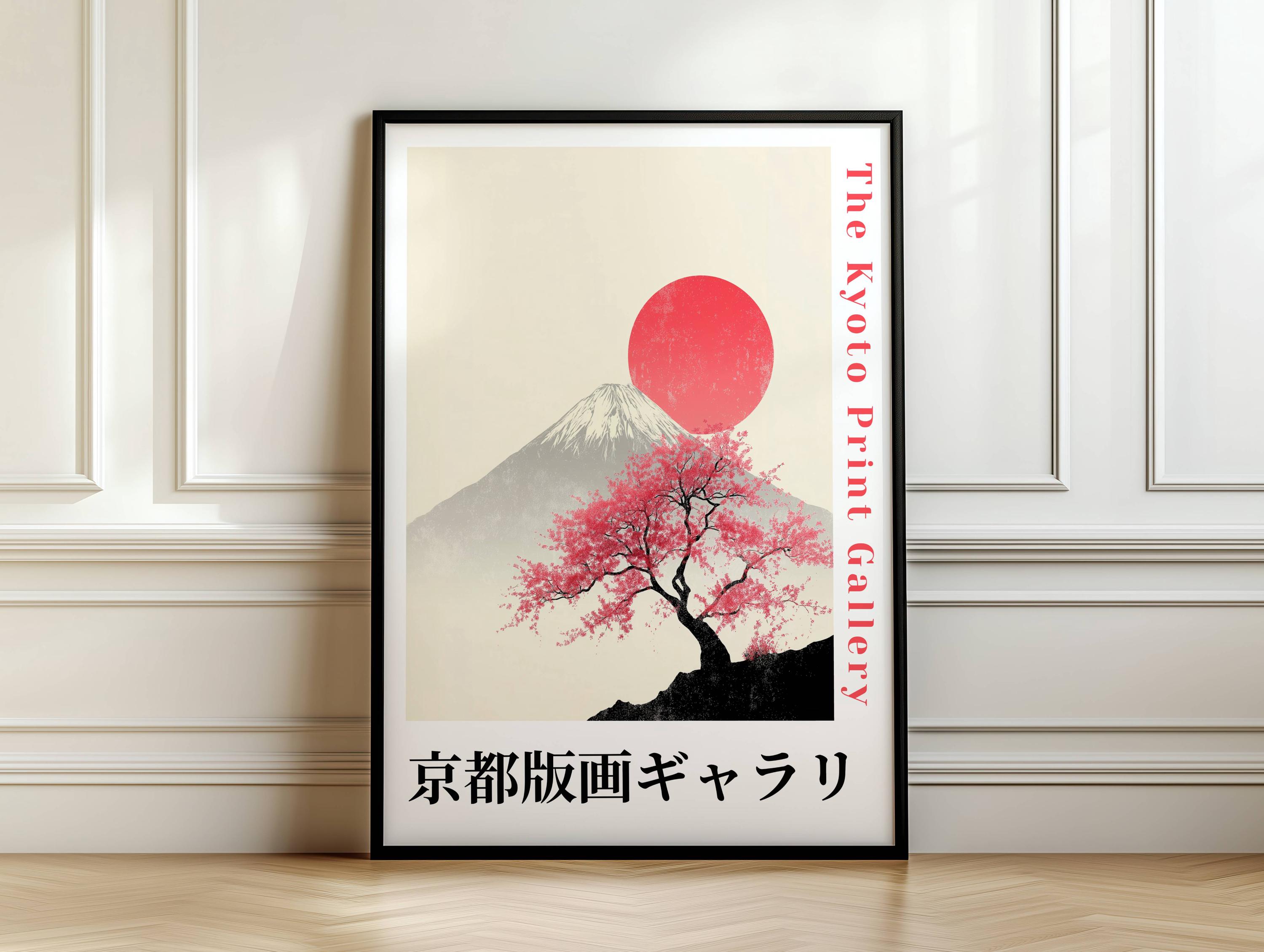 Japanese Cherry Blossom Mount Fuji Print | Sakura Japan Wall Art Poster ...