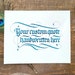 see more listings in the Custom Calligraphy section