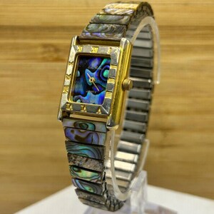 Abalone Watches - Etsy display picture 1