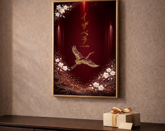 Custom Japanese Name Art, Katakana or Kanji Poster, Gold Crane Personalized Gift, Luxury Digital Download