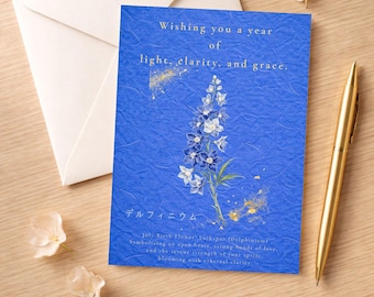 Birthflower Print | July Birth Flower Larkspur Birthday Card | Katakana Art | Zen Minimalist Luxury Decor | Traditional Japanese Washi