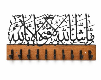 Houten sleutelhouder met islamitische Arabische kalligrafie, wandrek met 10 haken, islamitische woondecoratie